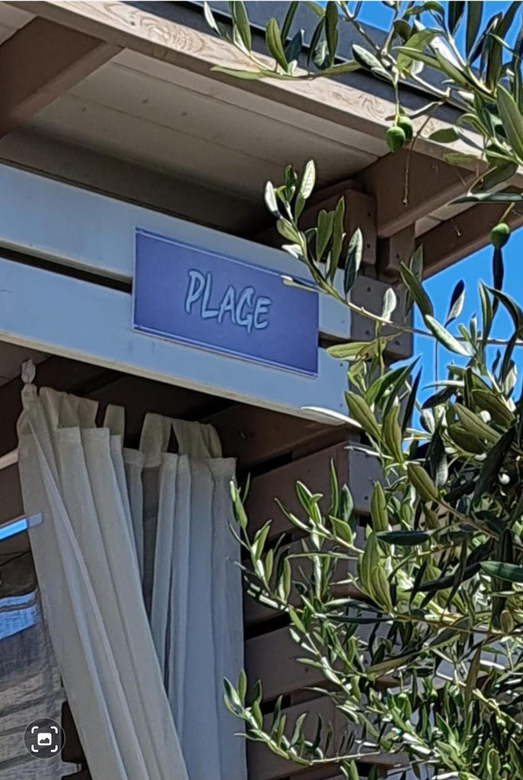 Mobile Home Plage Drage Bagian luar foto